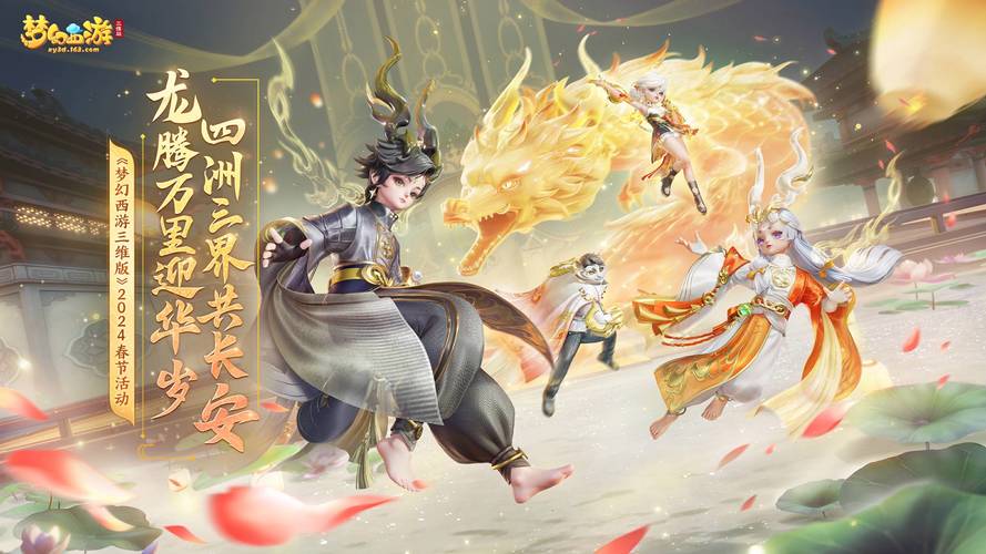 钱站维权群
